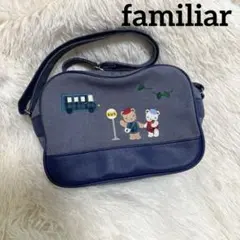 新品未使用　ファミリア　ポシェット　バス 新品 未使用 ファミリア バス ショルダーポシェット - メルカリ