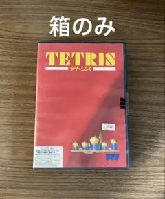 2025年最新】MSX テトリスの人気アイテム - メルカリ