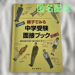 Item thumbnail for item e3f37856-2b68-4476-9148-5ee788c5c2b3