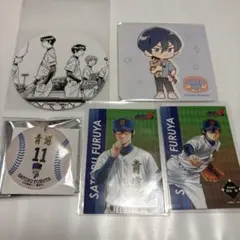 2025年最新】ダイヤのA コースターの人気アイテム - メルカリ