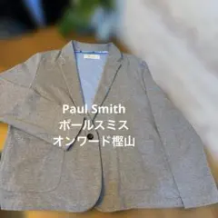 Paul Smith ポールスミス　オンワード樫山テーラードジャケットグレーXL