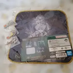 一番くじKINGDOMHEARTSE賞タオルセレクションG賞キーブレードチャーム