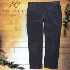 【レミレリーフ】 コーデュロイパンツ