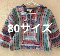 ヴィンテージメキシカンパーカー　80