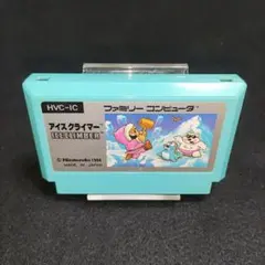 【訳あり大特価】アイスクライマー　ファミコンソフト