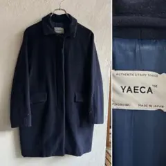 yuki様 リクエスト 2点 まとめ商品