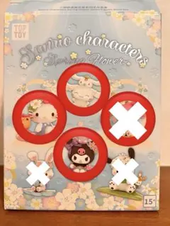 サンリオ TOPTOY Spring Flower フィギュア シークレット - メルカリ
