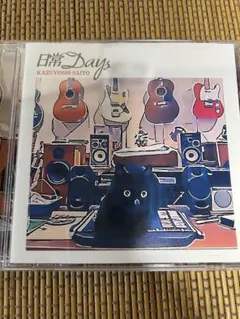 日常Days