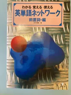 Item thumbnail for item 8b166ec0-d779-44c1-8187-0edeac1d97b6