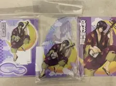 銀魂×ドンキホーテ 高杉晋助　3点セット