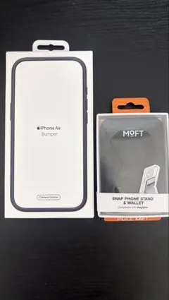 iPhoneAir用　純正バンパーとMOFT セット