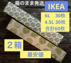 Item thumbnail for item 01965955-a5e6-4550-9026-b2337abd050a