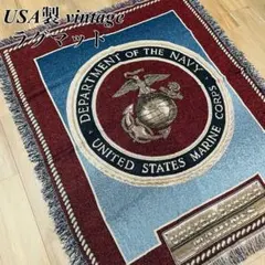 ロッキードマーティン社 衛星 マルチカバー ソファーカバー ラグ