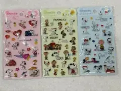 スヌーピー ぷくぷくシール 3枚セット
