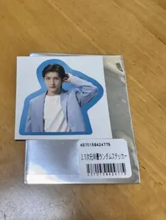 Item thumbnail for item 4c8b3cc8-d99b-4e8d-965c-d49fd2a4aa05