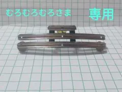 陸上自衛隊 リボン台座セット自衛隊。PX品。防衛記念章台座