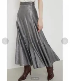 rienda ウェーブヘムフレアスカート