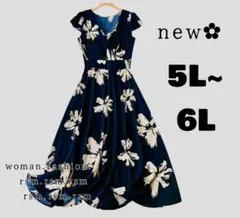 311 レディース大きいサイズ ロング マキシ丈 ワンピース 綺麗 5L 6L