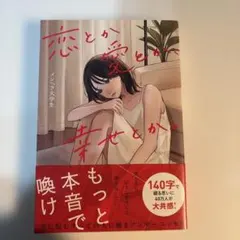 Item thumbnail for item 5b23c3c2-c092-4213-8994-92030dfb7e2a