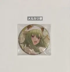 草薙寧々　グリ缶