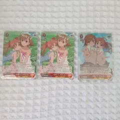 2026年最新】一つ屋根の下美琴＆黒子の人気アイテム - メルカリ