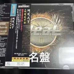2026年最新】BODY FLAME cdの人気アイテム - メルカリ