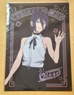 劇場版　チェンソーマン　クリアファイル　レゼ　ネオン