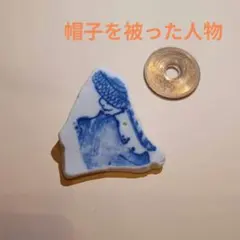 Item thumbnail for item e74b0395-7a81-4d25-877e-1c7b5db82616