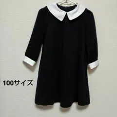 ユニクロ　フォーマル　ワンピース　ネイビー 長袖ドレス サイズ100