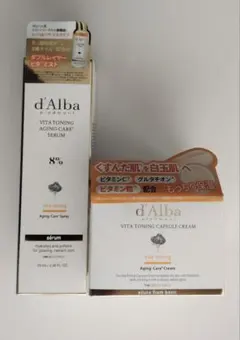 新品 d’Alba ダルバ Vセラムトナー VTCクリーム スキンケア セット