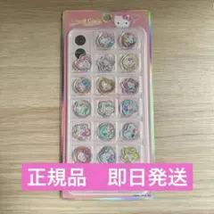 【正規品 】kira ★　koro キティ おはじきシール　キラコロ　サンリオ