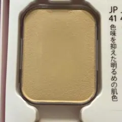 MENARD メナード ジュピエル パウダーファンデーション 41Y スペアー