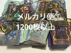 2026年最新】第五人格まとめの人気アイテム - メルカリ