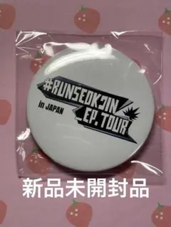 2026年最新】RUNSEOKJINの人気アイテム - メルカリ