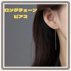 Item thumbnail for item 8c7b243d-1706-4461-b40d-945ea986f831