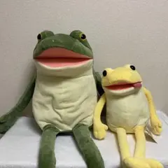 おとぼけケロぴょん　ぬいぐるみ　2点セット