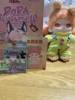 2026年最新】TNTSPACEの人気アイテム - メルカリ