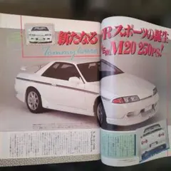 春口 満 326 POWER FC 1995〜2022 1/10 ステッカー - メルカリ