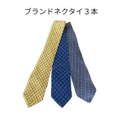 3本セット】あんスタ 夢ノ咲学院 ネクタイ コスプレ 衣装 制服 バラ