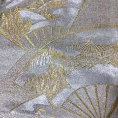 Item thumbnail for item 331b80ca-73d6-4210-9db5-f3621da0a83c