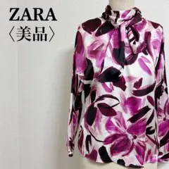 美品　ザラ 総柄サテンボウタイブラウス 抽象フラワープリント長袖 EUR S