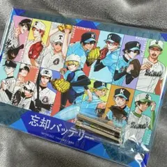 忘却バッテリー　23巻　当選品　アクリルパネル 忘却バッテリー 23巻 発売記念アクリルパネル 当選品 100名限定 - メルカリ