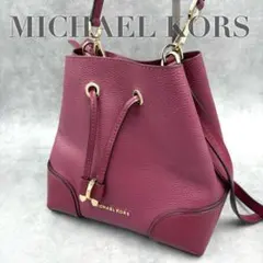 MICHAEL KORS 2WAY レザー バッグ ボルドー