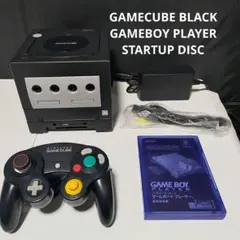 ●ゲームキューブ本体ブラック＆ゲームボーイプレーヤー スタートアップディスク付●