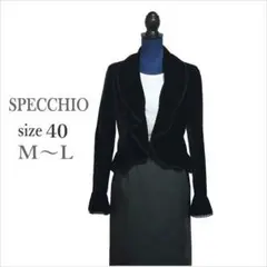 ｛SPECCHIO｝黒ベルベットフリルジャケット スペッチオ 40 M～L位のサムネイル