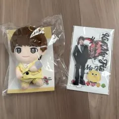 玉森裕太 アイドル