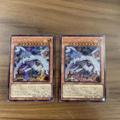 2026年最新】原始生命態ニビルの人気アイテム - メルカリ