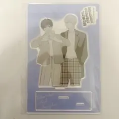 高良くんと天城くん　高良　天城　高天　BIG アクリルスタンド