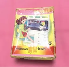 昭和リカ 2代目リカ リカちゃん家具 白い家具 勉強机 デスク レトロミニチュア