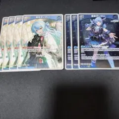 ホロライブ 星街すいせい Debut 1st